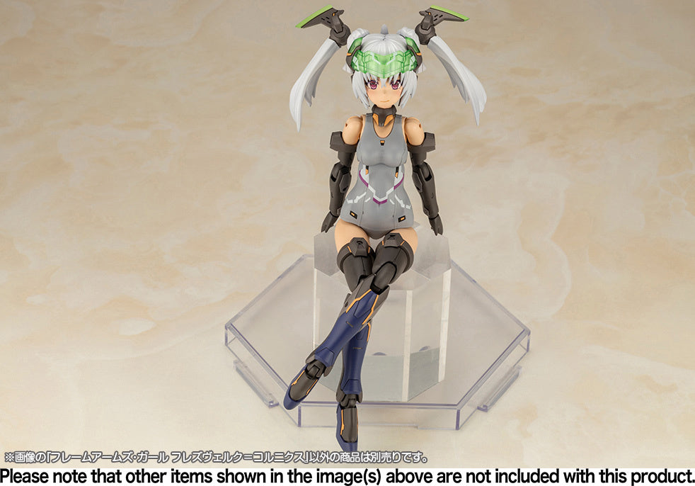 PREORDER Frame Arms Girl Hresvelgr=Cornix