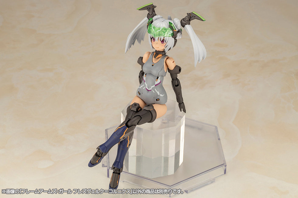 PREORDER Frame Arms Girl Hresvelgr=Cornix