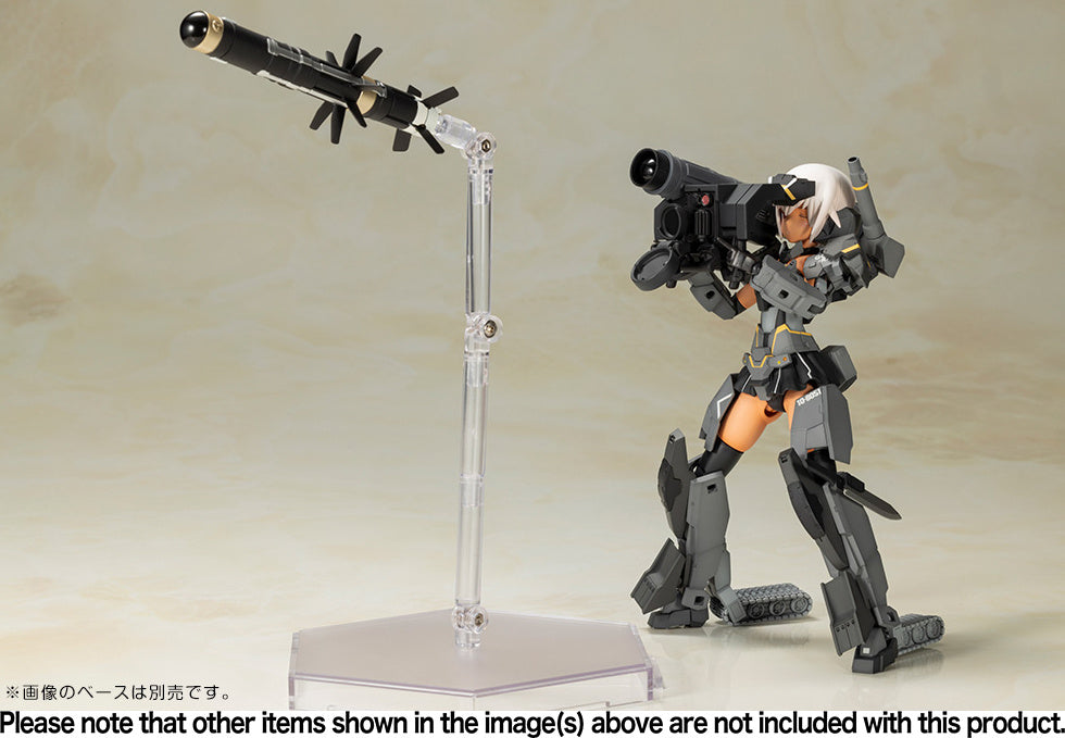 PREORDER Frame Arms Girl Gourai-Kai [Black] with FGM148 Type Anti-Tank Missile Plastic model
