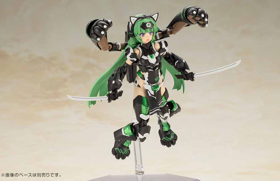 PREORDER Frame Arms Girl Magatsuki (Cat Armor Ver.) Model Kit