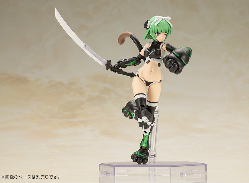 PREORDER Frame Arms Girl Magatsuki (Cat Armor Ver.) Model Kit