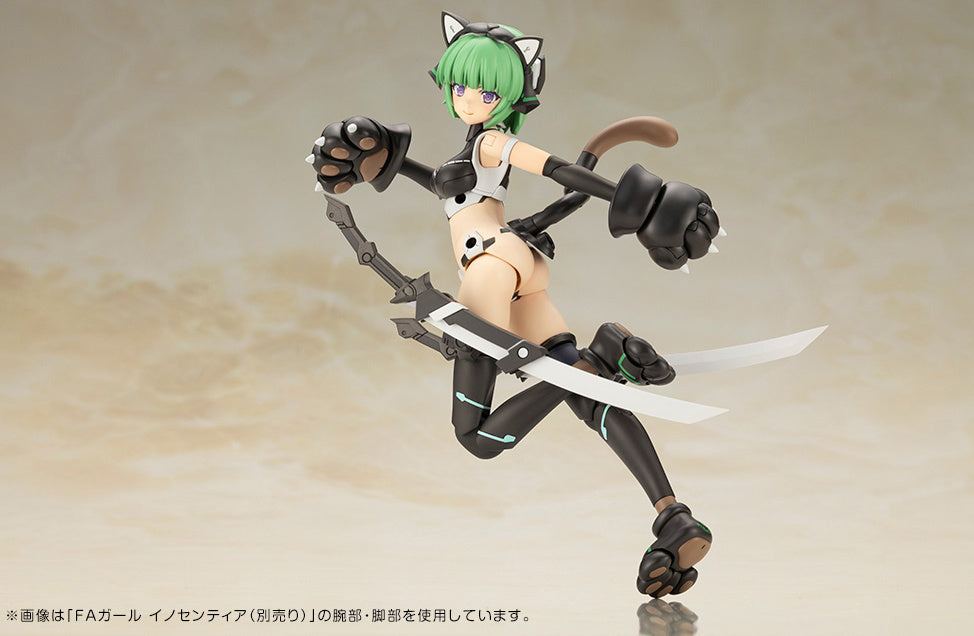 PREORDER Frame Arms Girl Magatsuki (Cat Armor Ver.) Model Kit