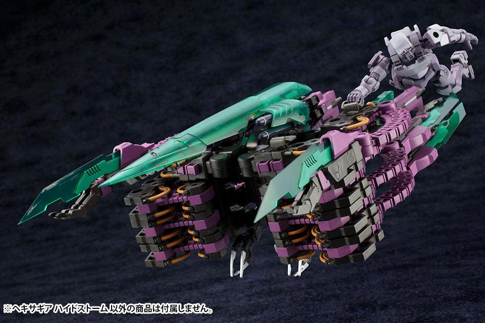 PREORDER 1/24 HEXA GEAR Hidestorm Model Kit (Reissue)
