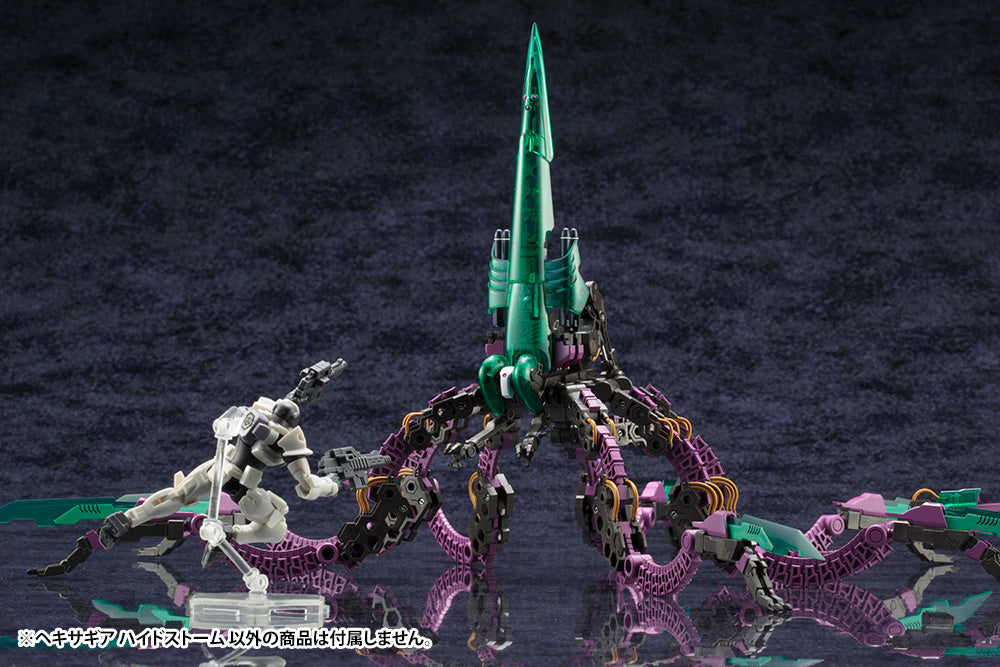 PREORDER 1/24 HEXA GEAR Hidestorm Model Kit (Reissue)