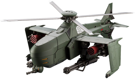 PREORDER 1/24 Hexa Gear Steelrain (Reissue)