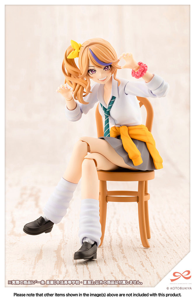 PREORDER Seira Ichijo [Ryobu High School Summer Clothes] (Sousai Shojo Teien) 1/10 Scale Model Kit