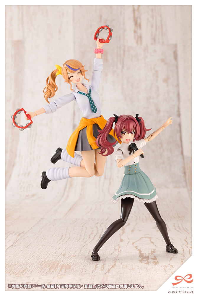 PREORDER Seira Ichijo [Ryobu High School Summer Clothes] (Sousai Shojo Teien) 1/10 Scale Model Kit