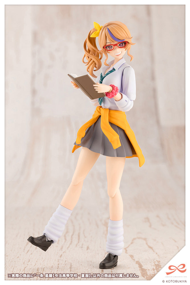 PREORDER Seira Ichijo [Ryobu High School Summer Clothes] (Sousai Shojo Teien) 1/10 Scale Model Kit