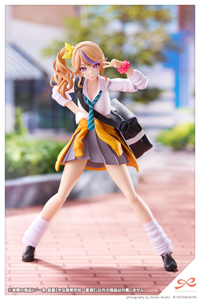 PREORDER Seira Ichijo [Ryobu High School Summer Clothes] (Sousai Shojo Teien) 1/10 Scale Model Kit