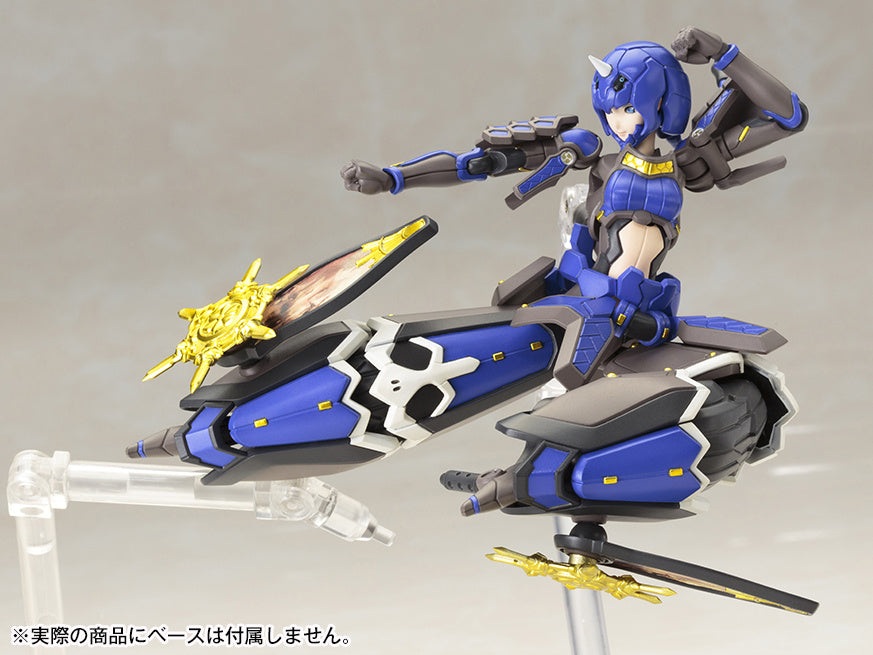 PREORDER 1/12 Indigo Guardian Shiki (Phantasy Star Online 2) (Reissue)