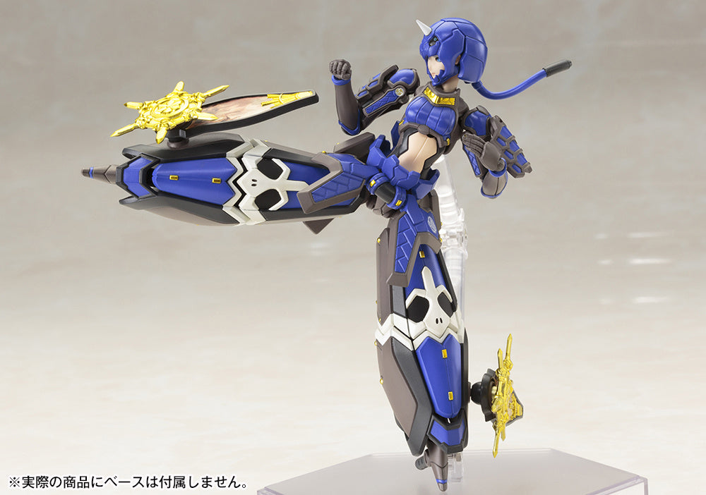 PREORDER 1/12 Indigo Guardian Shiki (Phantasy Star Online 2) (Reissue)
