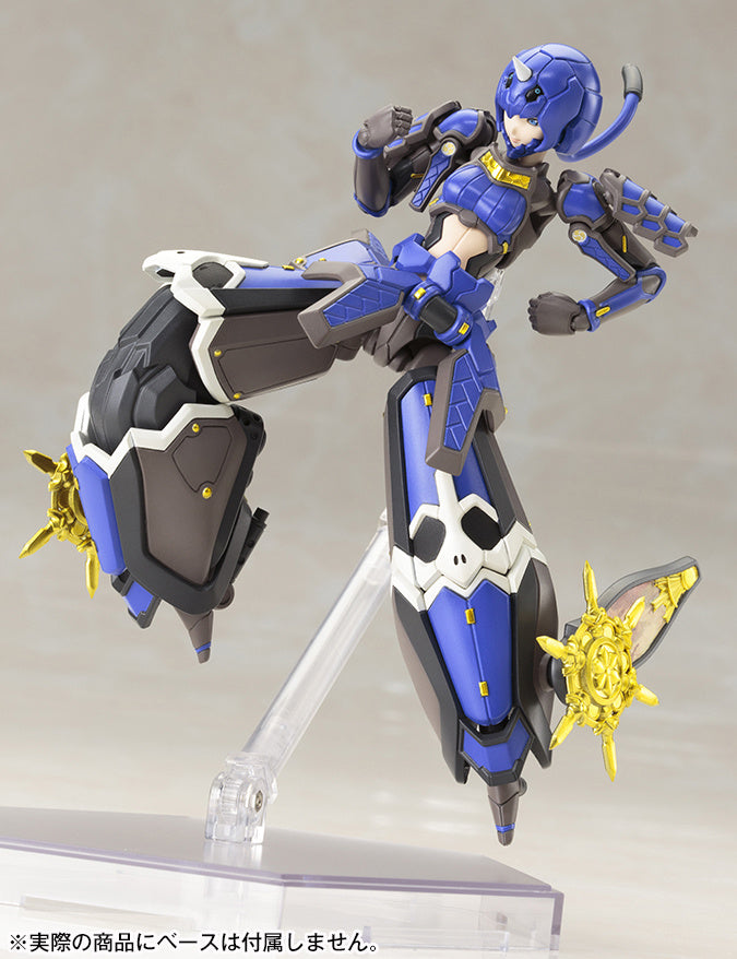 PREORDER 1/12 Indigo Guardian Shiki (Phantasy Star Online 2) (Reissue)
