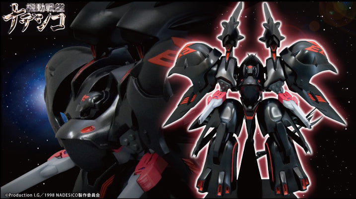 PREORDER Black Sarena (Reissue) Martian Successor Nadesico Plastic Model Kit