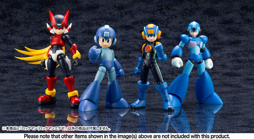 PREORDER Mega Man (Mega Man Battle Network) (Reissue)