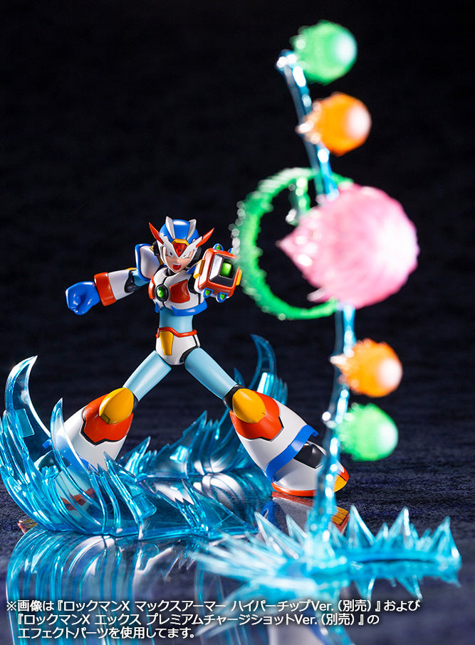 PREORDER 1/12 Mega Man (Rockman) X Max Armor (Mega Man X) (Reissue)