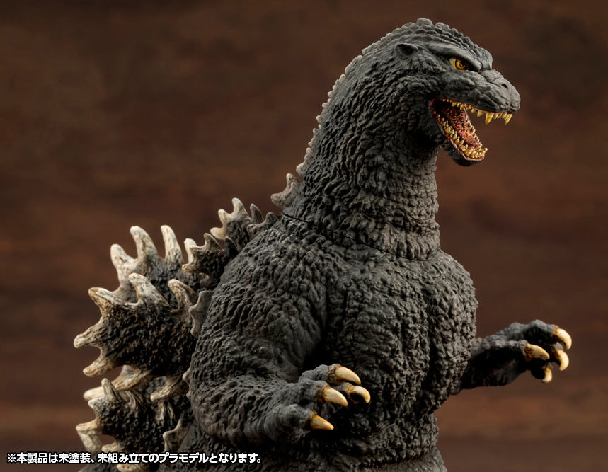 PREORDER Godzilla (1989) (Godzilla vs. Biollante) Plastic Model Kit