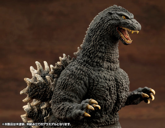 PREORDER Godzilla (1989) (Godzilla vs. Biollante) Plastic Model Kit