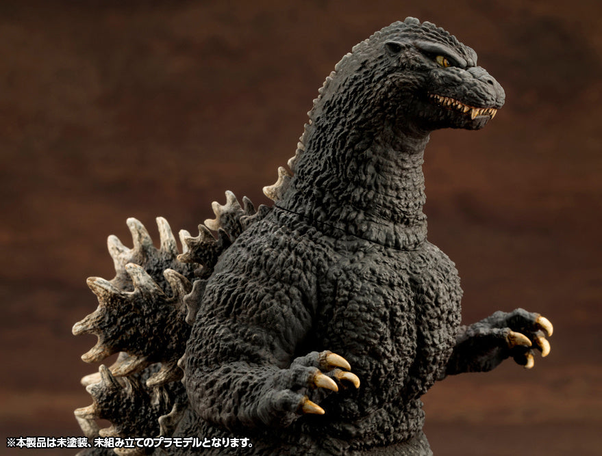 PREORDER Godzilla (1989) (Godzilla vs. Biollante) Plastic Model Kit