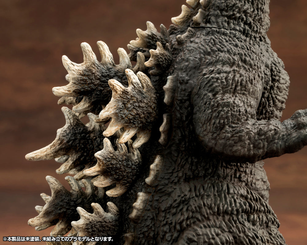 PREORDER Godzilla (1989) (Godzilla vs. Biollante) Plastic Model Kit