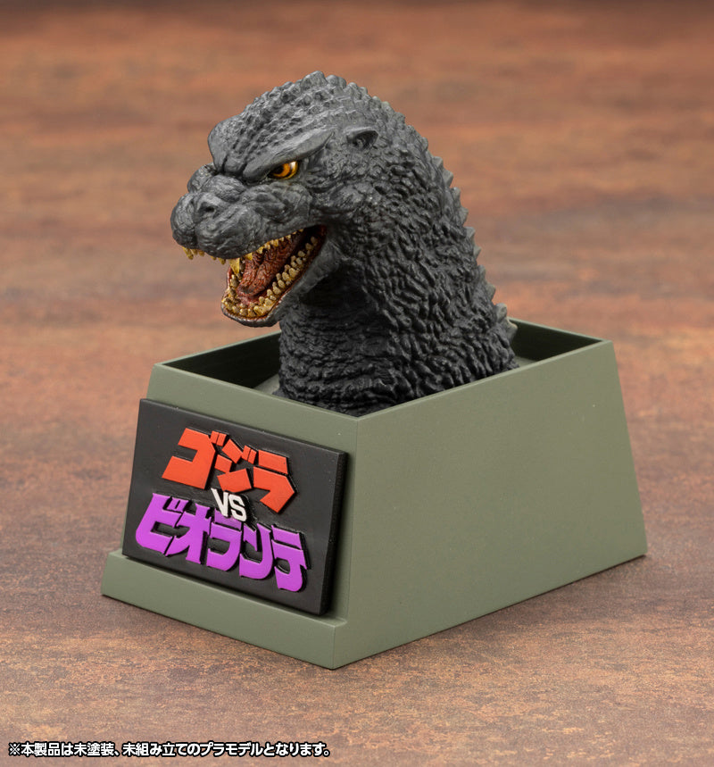 PREORDER Godzilla (1989) (Godzilla vs. Biollante) Plastic Model Kit