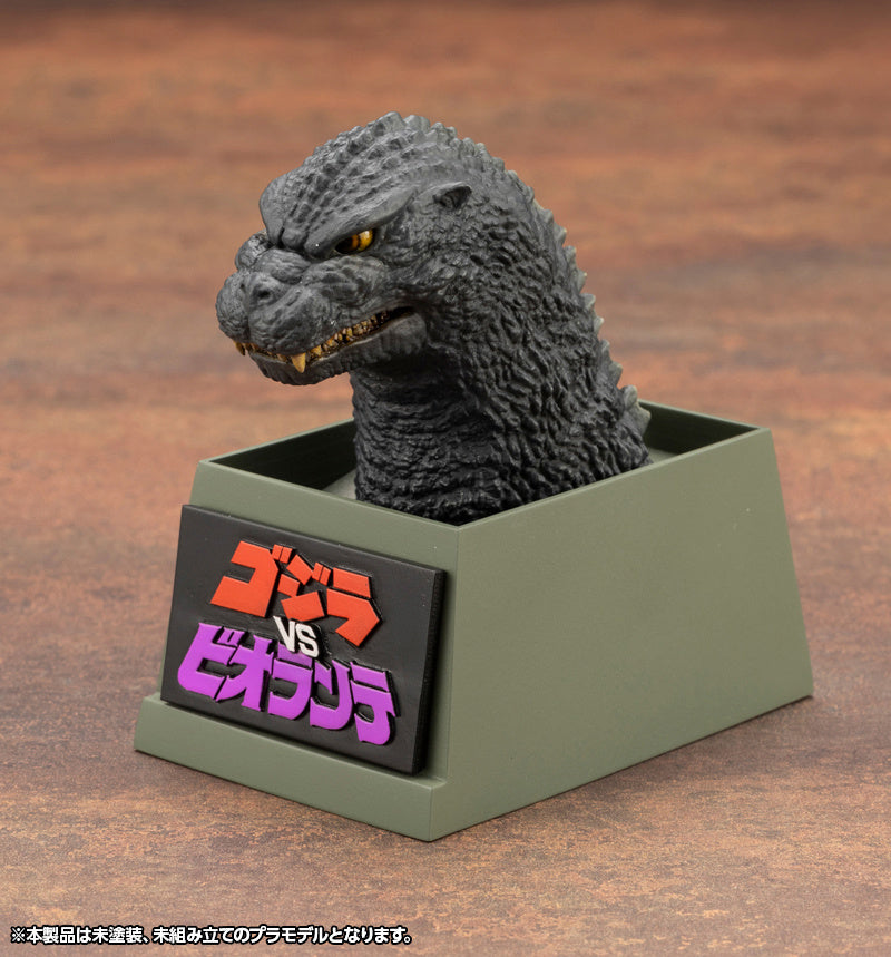 PREORDER Godzilla (1989) (Godzilla vs. Biollante) Plastic Model Kit