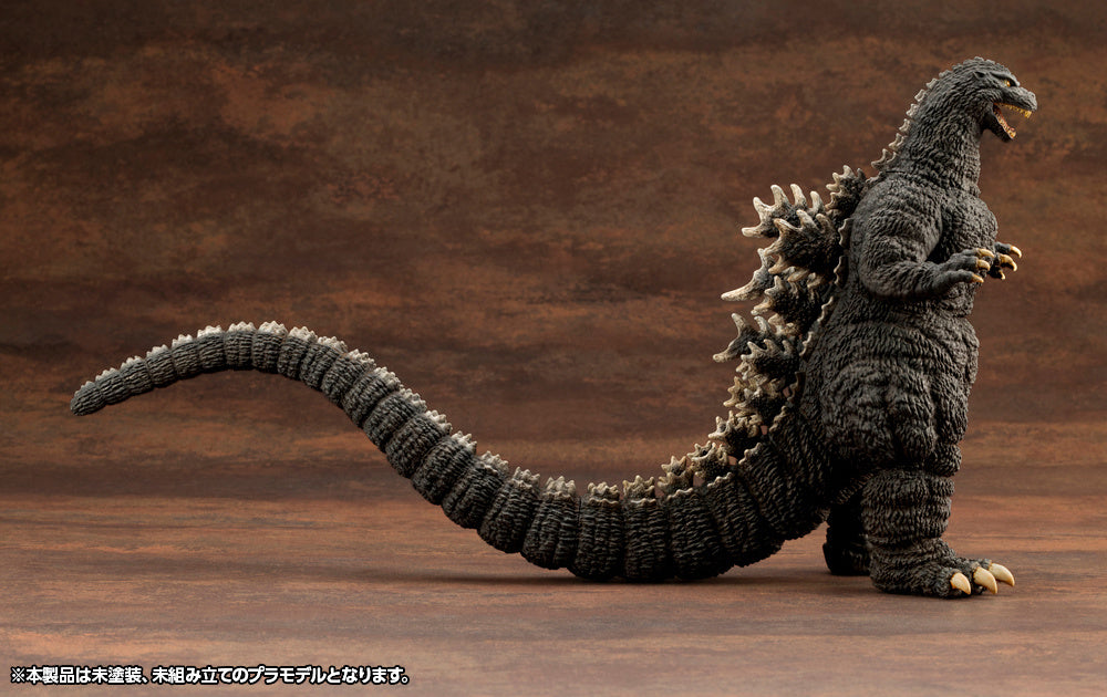 PREORDER Godzilla (1989) (Godzilla vs. Biollante) Plastic Model Kit