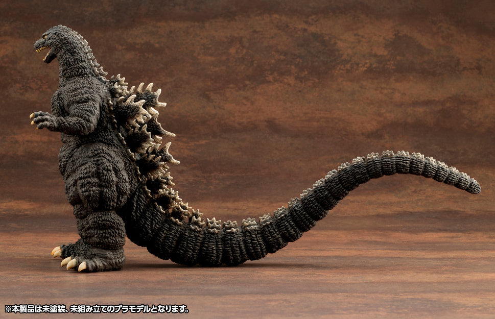 PREORDER Godzilla (1989) (Godzilla vs. Biollante) Plastic Model Kit