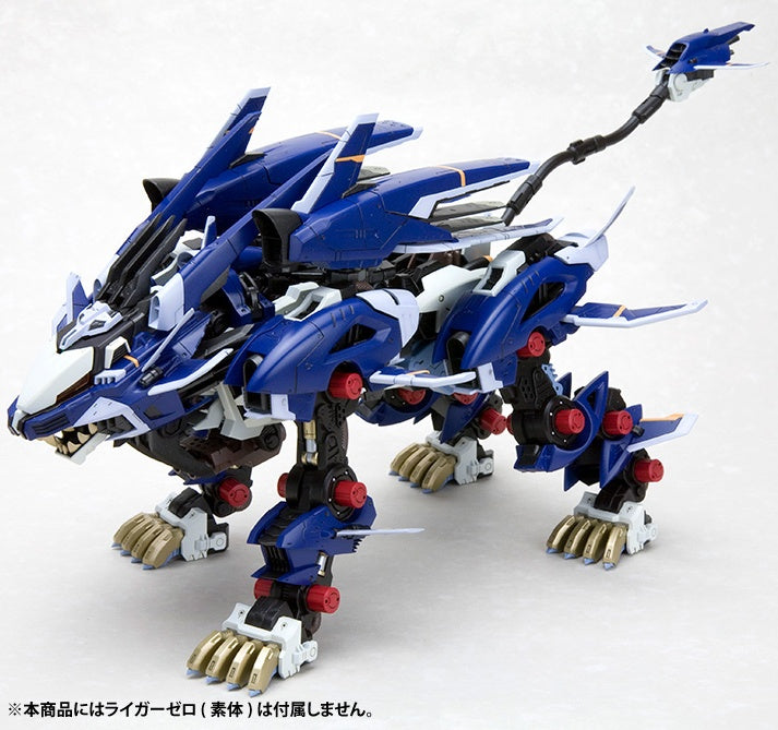 PREORDER Zoids Highend Master Model RZ-041 Liger Zero Jager (Marking Plus Ver.) 1/72 Scale Model Kit (Reissue)