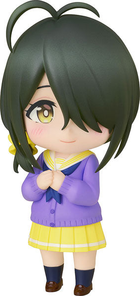 PREORDER Nendoroid The Shiunji Family Children Kotono Shiunji