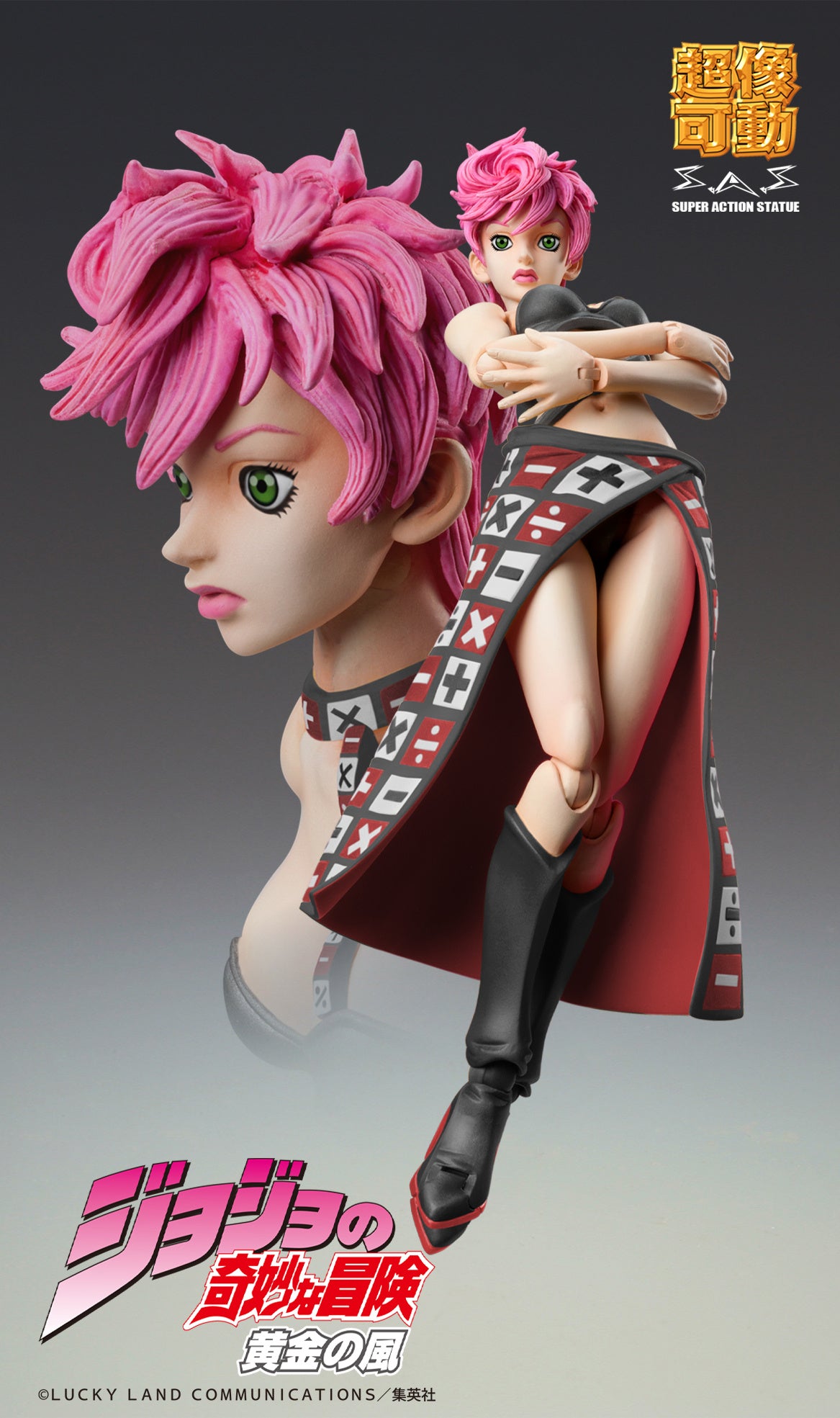 PREORDER Super Action Statue Trish Una Ver.BLACK (JoJo's Bizarre Adventure Part 5)