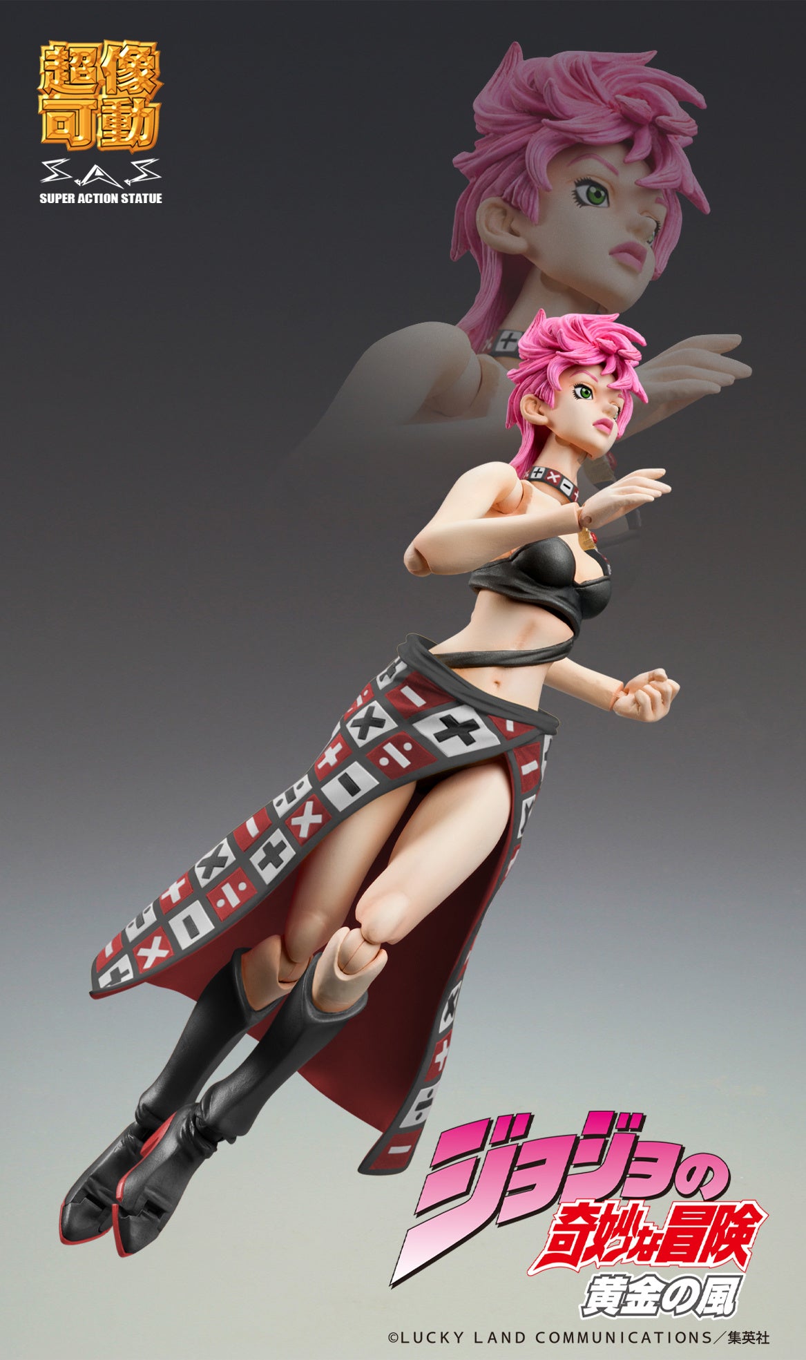 PREORDER Super Action Statue Trish Una Ver.BLACK (JoJo's Bizarre Adventure Part 5)