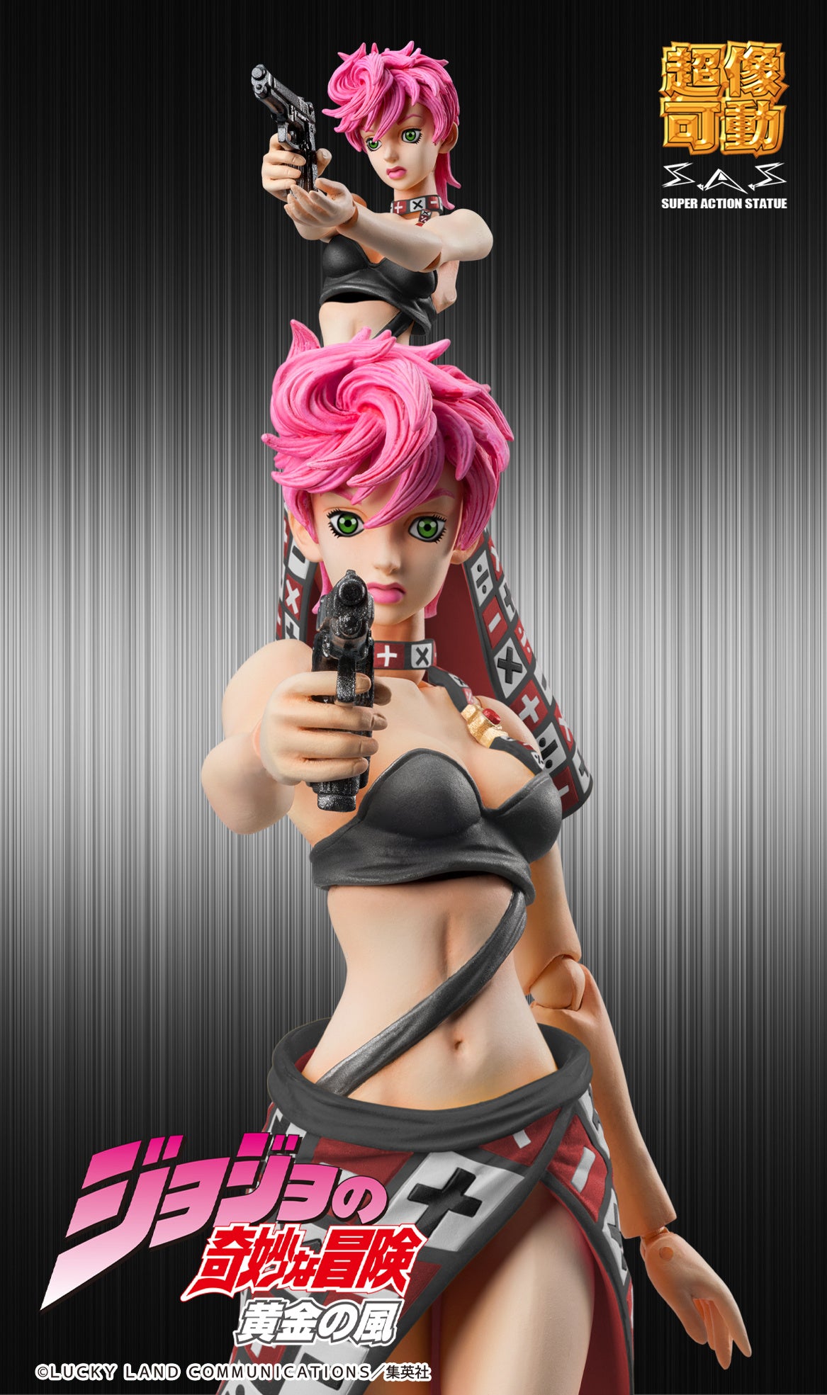 PREORDER Super Action Statue Trish Una Ver.BLACK (JoJo's Bizarre Adventure Part 5)