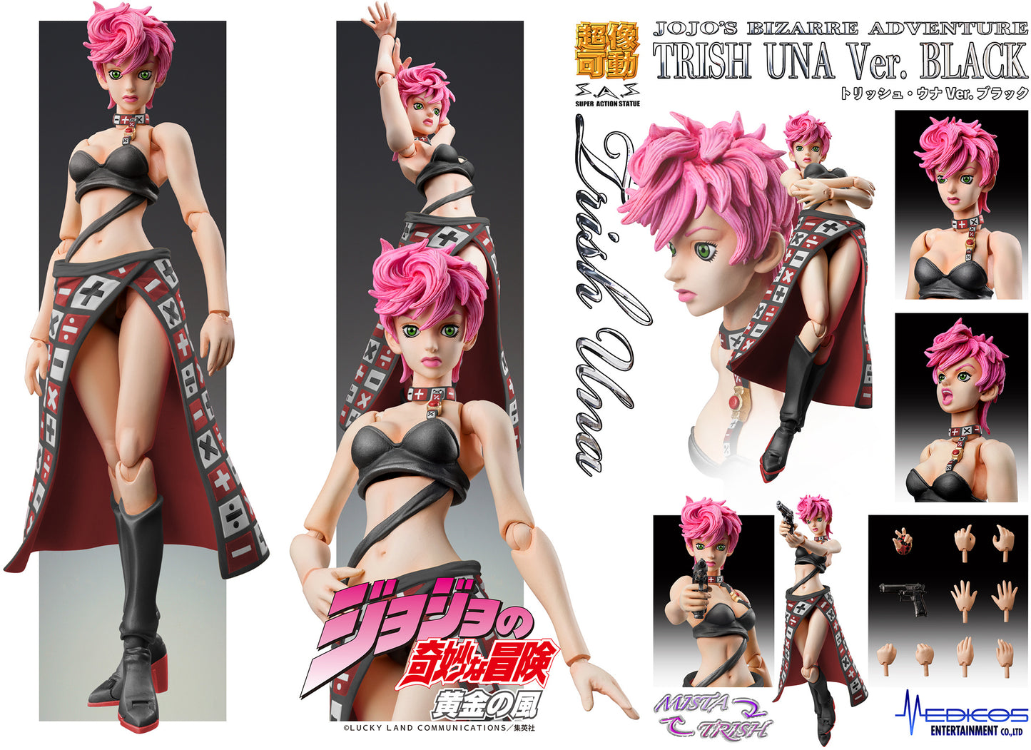 PREORDER Super Action Statue Trish Una Ver.BLACK (JoJo's Bizarre Adventure Part 5)