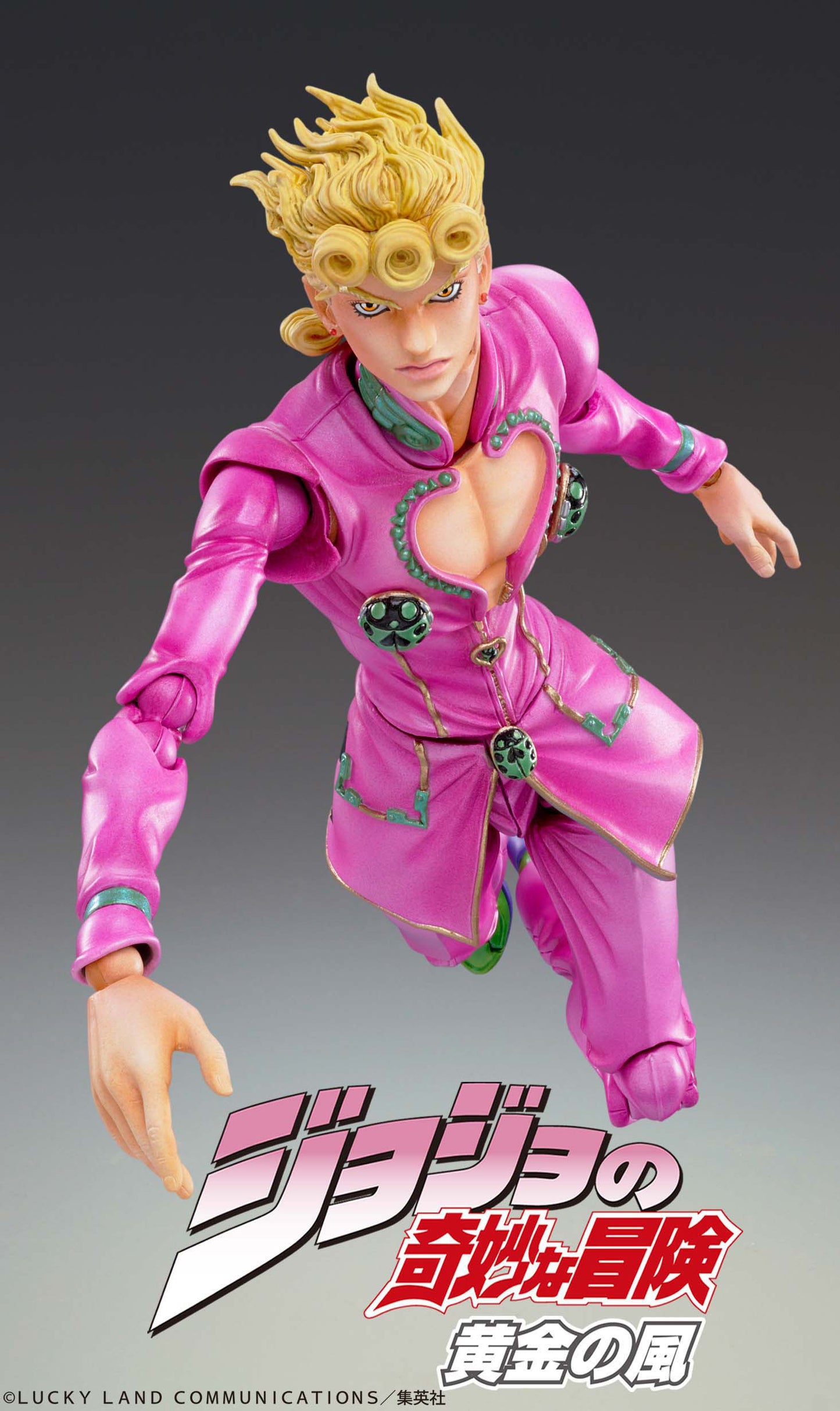 PREORDER Chozokado [Giorno Giovanna] (3rd-run)