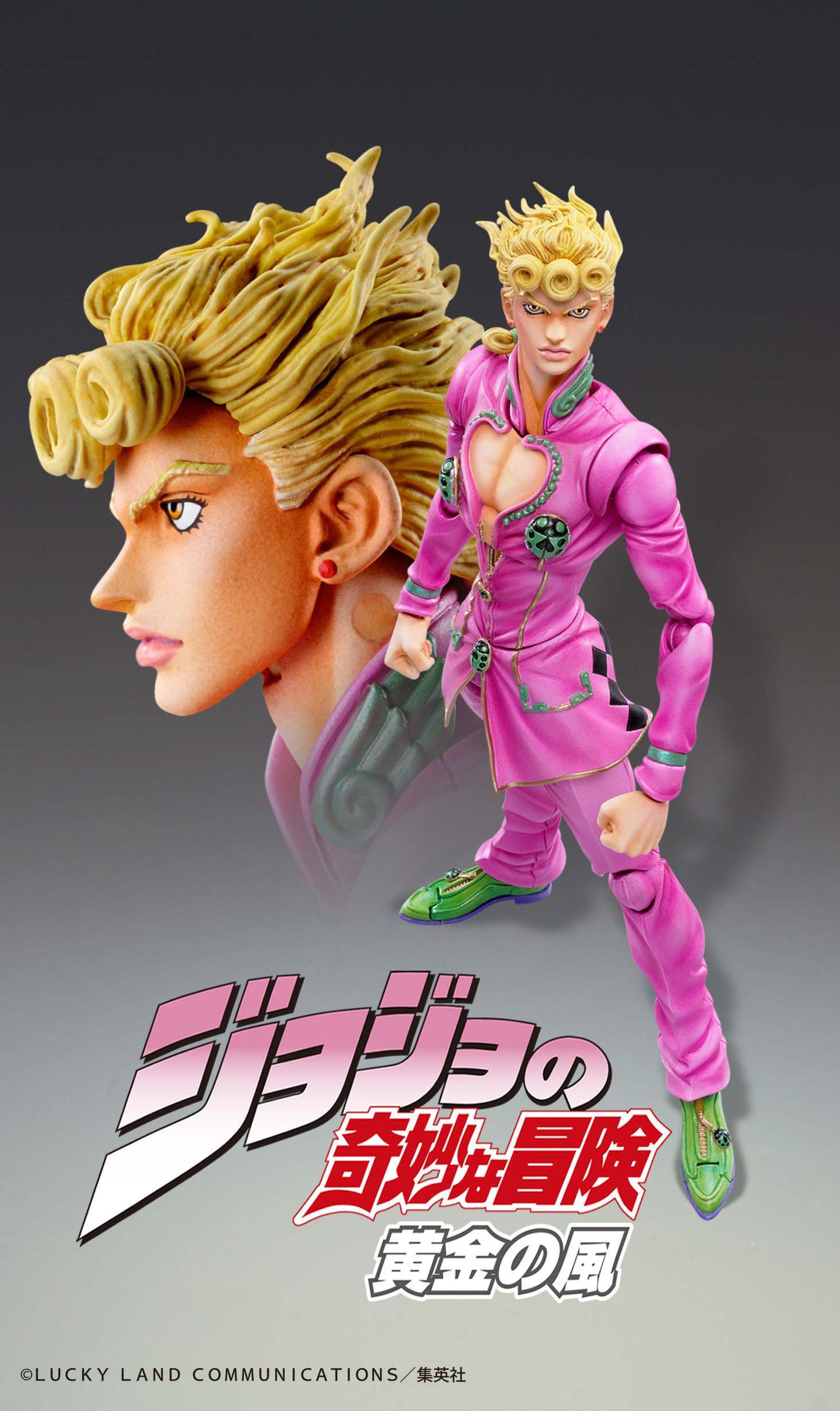 PREORDER Chozokado [Giorno Giovanna] (3rd-run)