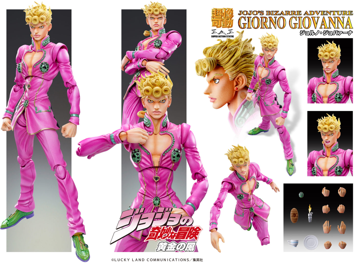 PREORDER Chozokado [Giorno Giovanna] (3rd-run)