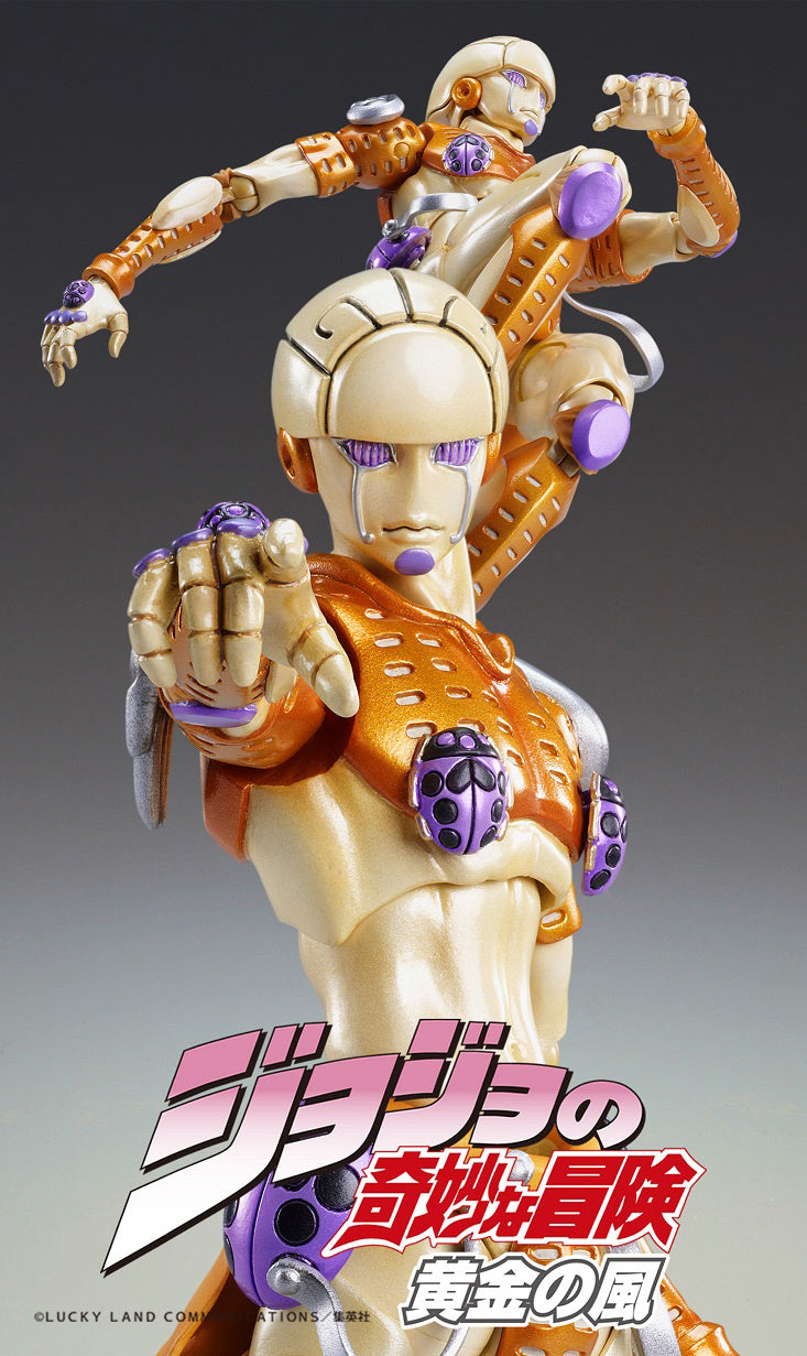 PREORDER Chozokado [G・E] (3rd-run)