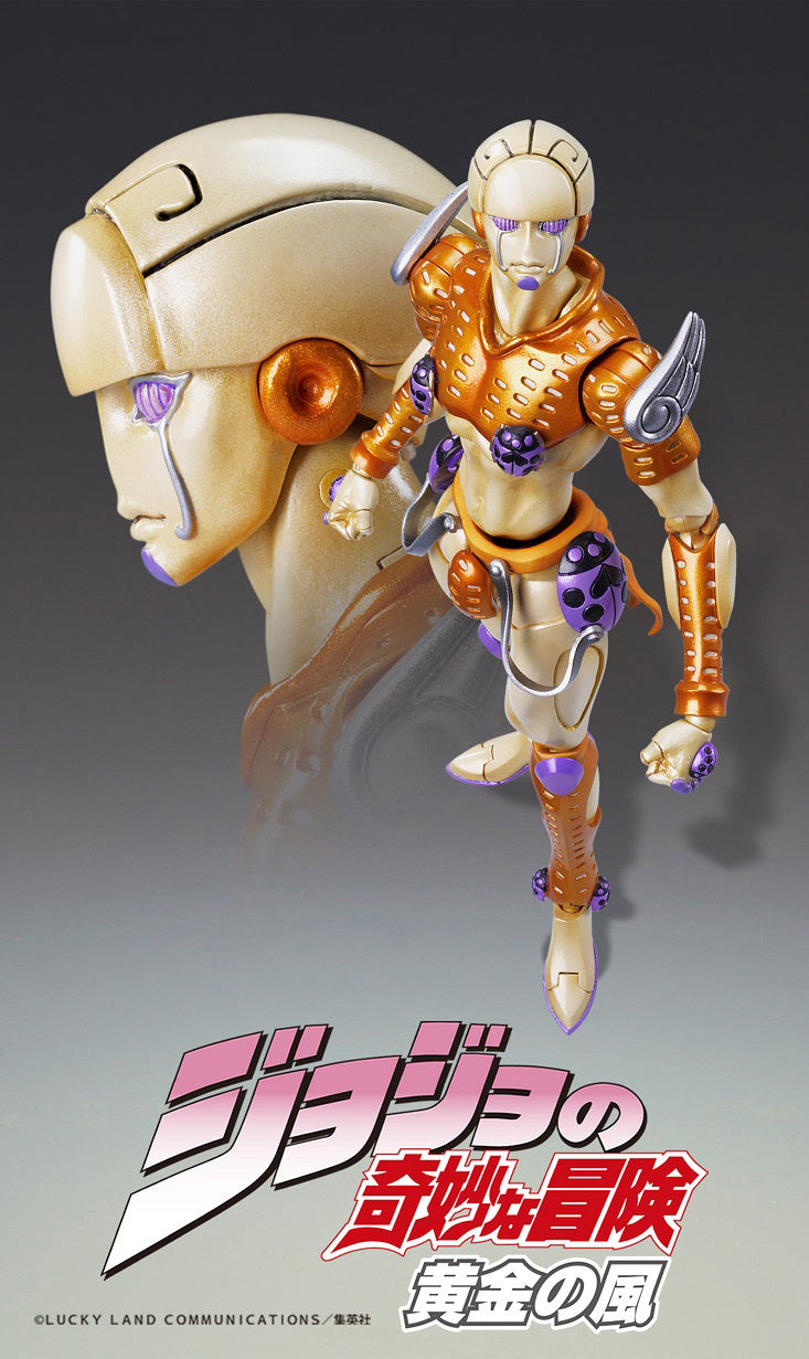 PREORDER Chozokado [G・E] (3rd-run)