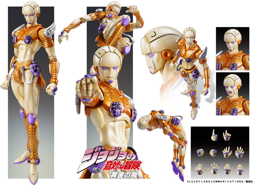 PREORDER Chozokado [G・E] (3rd-run)