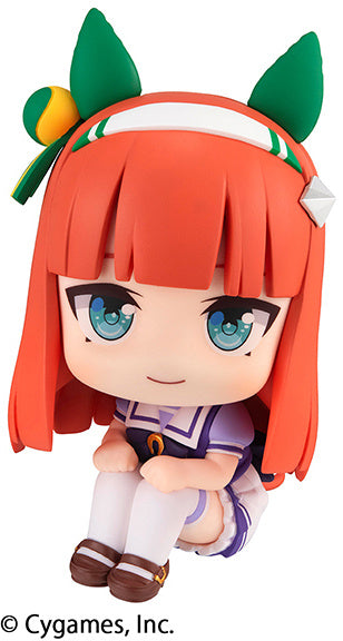 PREORDER Lookup Uma Musume Pretty Derby Silence Suzuka