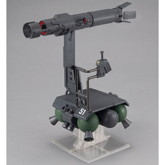 PREORDER Machine build Series Mobile Suit Gundam Skiure