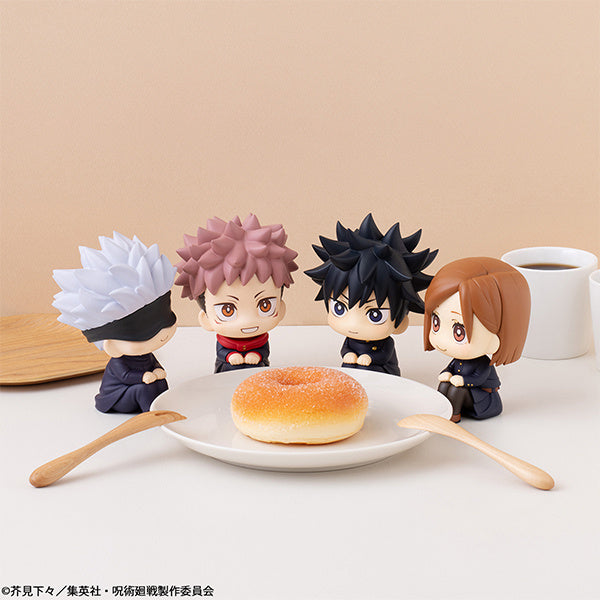 PREORDER Lookup Jujutsu Kaisen Megumi Fushiguro  Smile ver.