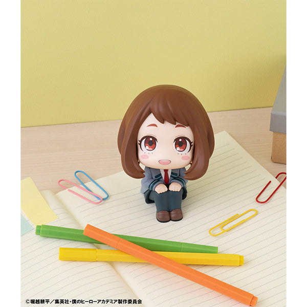 PREORDER Lookup My Hero Academia Ochaco Uraraka