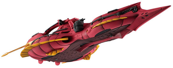 PREORDER Cosmo Fleet Specoal Gundam Reconguista in G Megafauna Re.