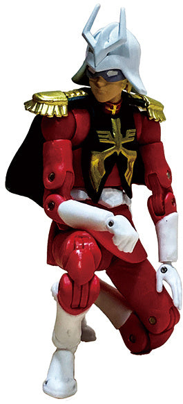 PREORDER G.M.G. Collection 02 Mobile Suit Gundam Principality of Zeon Char Aznable