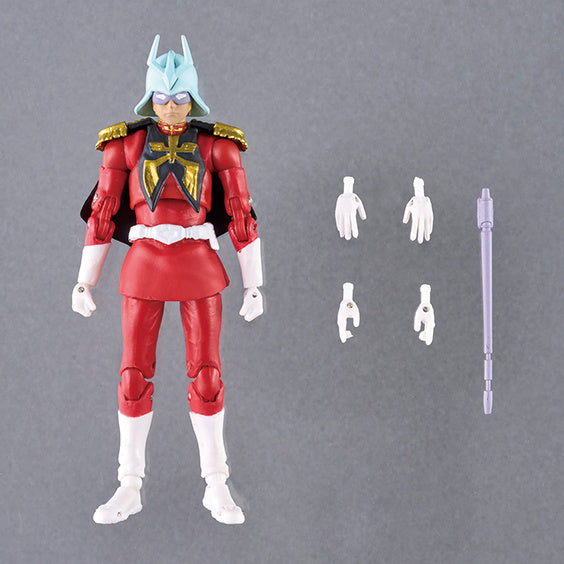 PREORDER G.M.G. Collection 02 Mobile Suit Gundam Principality of Zeon Char Aznable