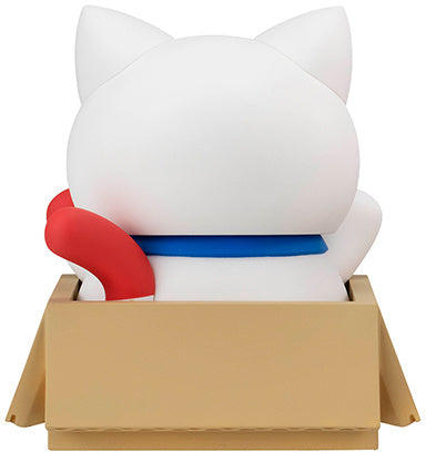 PREORDER MEGA CAT PROJECT Mobile Suit Gundam Nyantomo Big na Mobile Suit Nyandam Gundam