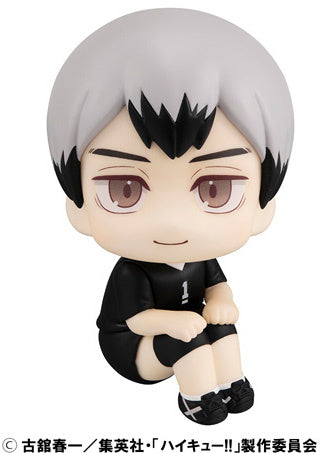 PREORDER Lookup Haikyu!! Shinsuke Kita Uniform ver.