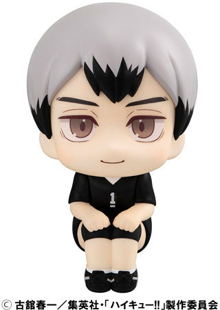 PREORDER Lookup Haikyu!! Shinsuke Kita Uniform ver.