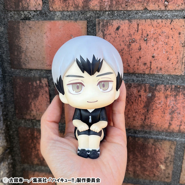 PREORDER Lookup Haikyu!! Shinsuke Kita Uniform ver.